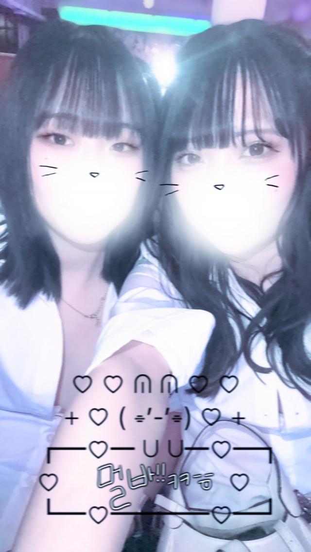 みなみ