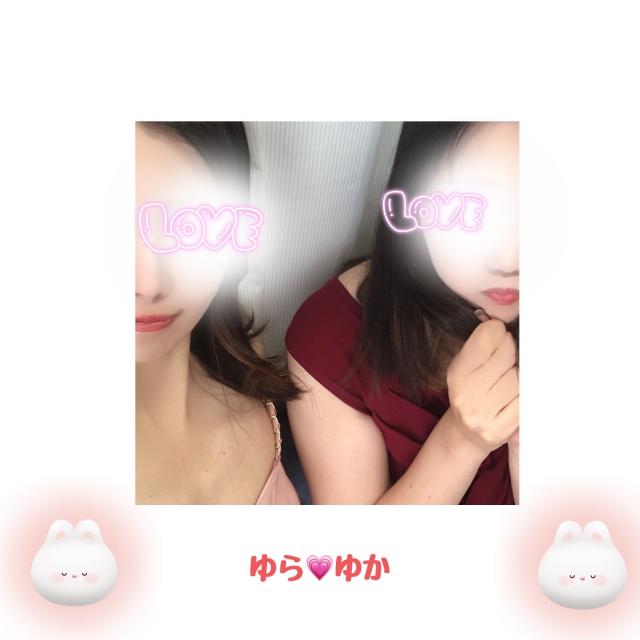 ゆら