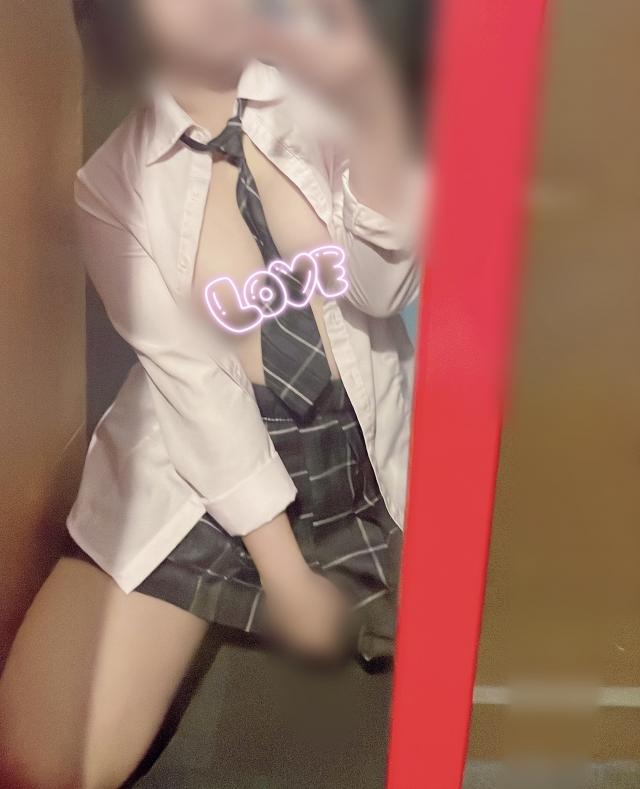 かな