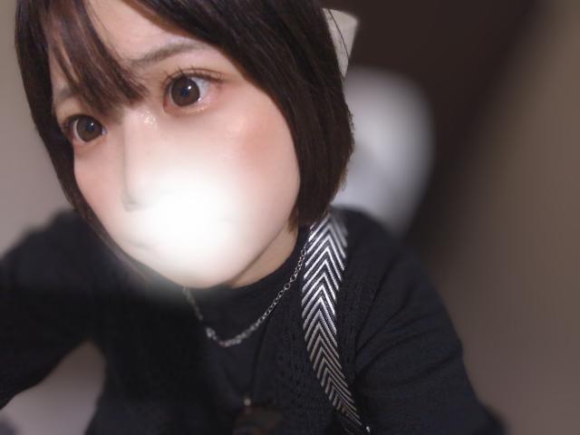 すずか