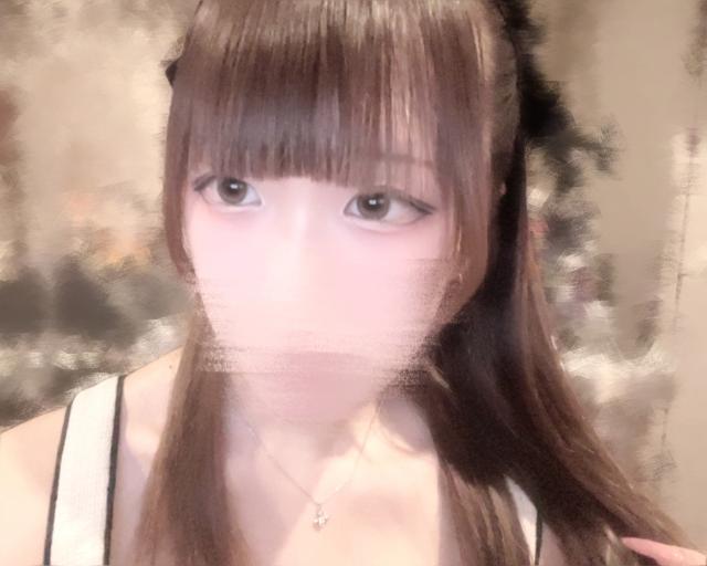 なお