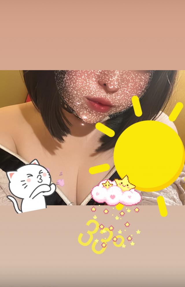 ひめな
