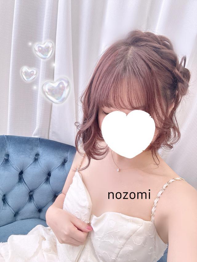 のぞみ