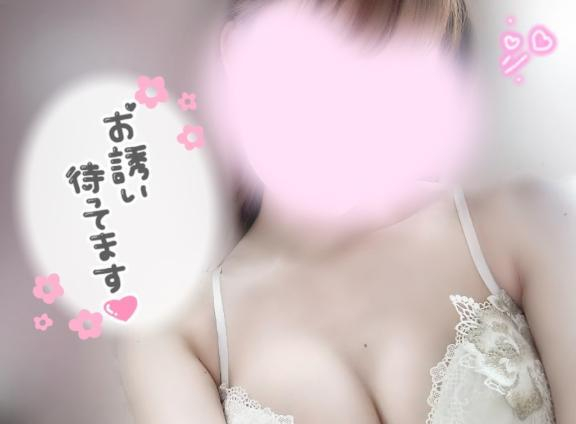 めあり
