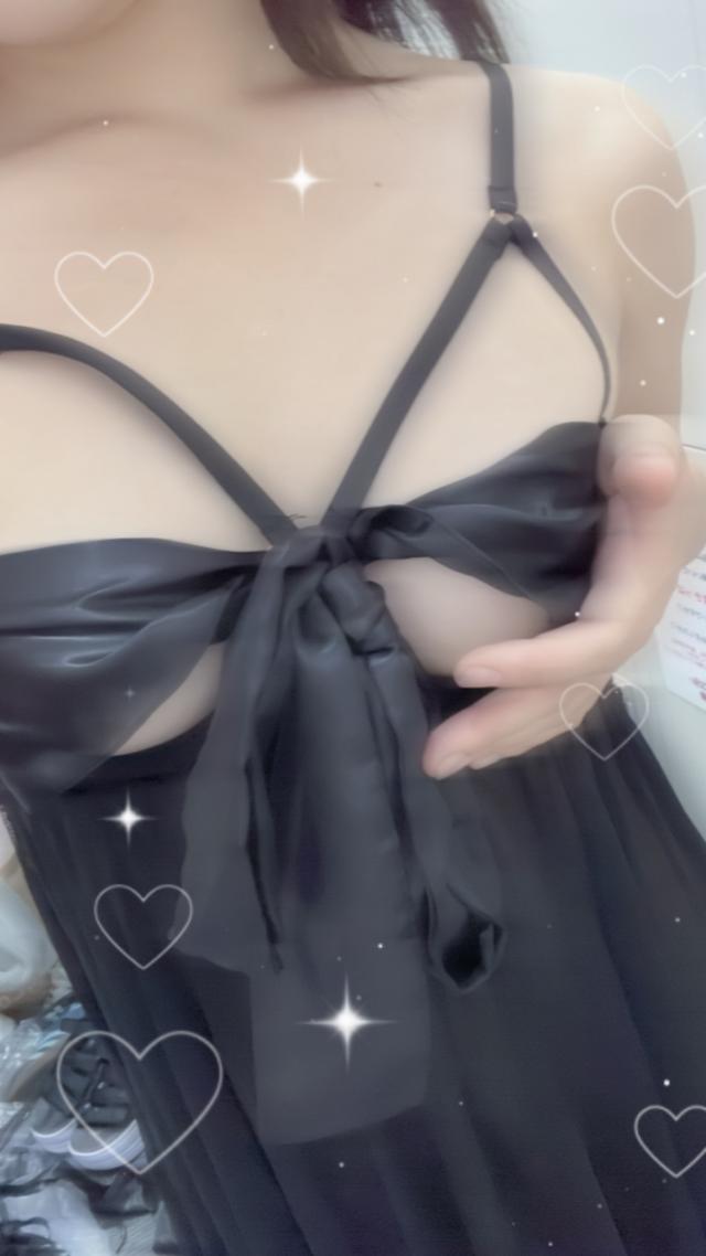 せな