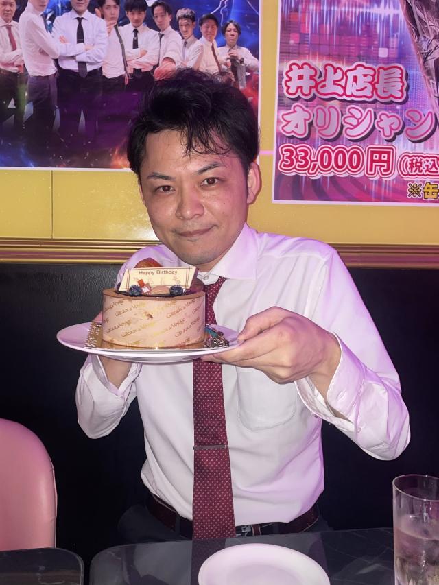 もか