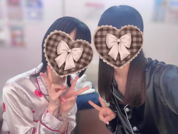 おとは