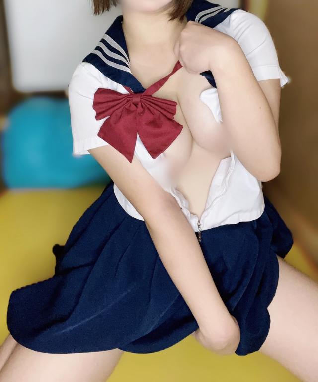 かな