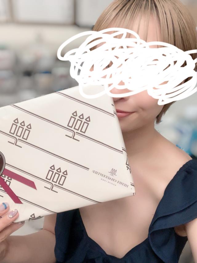まり