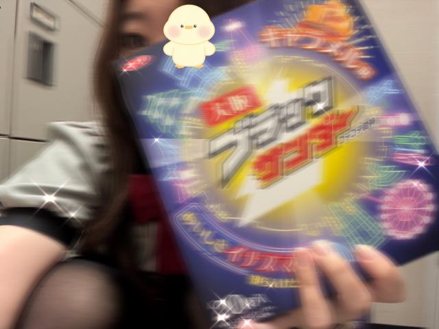 あいざわ