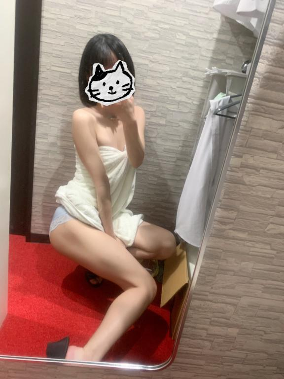 まり