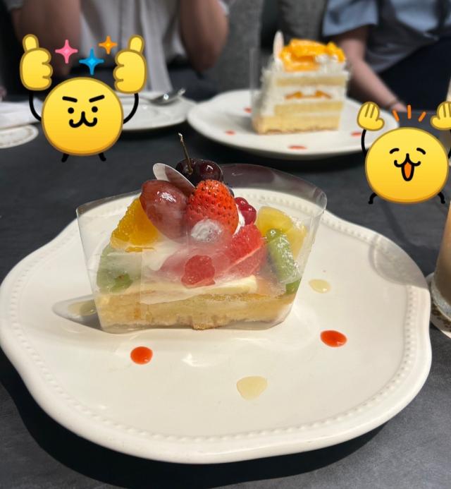うらら