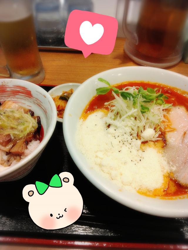 あおい