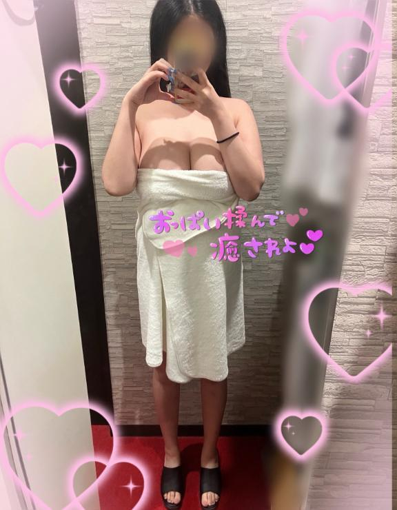 さな