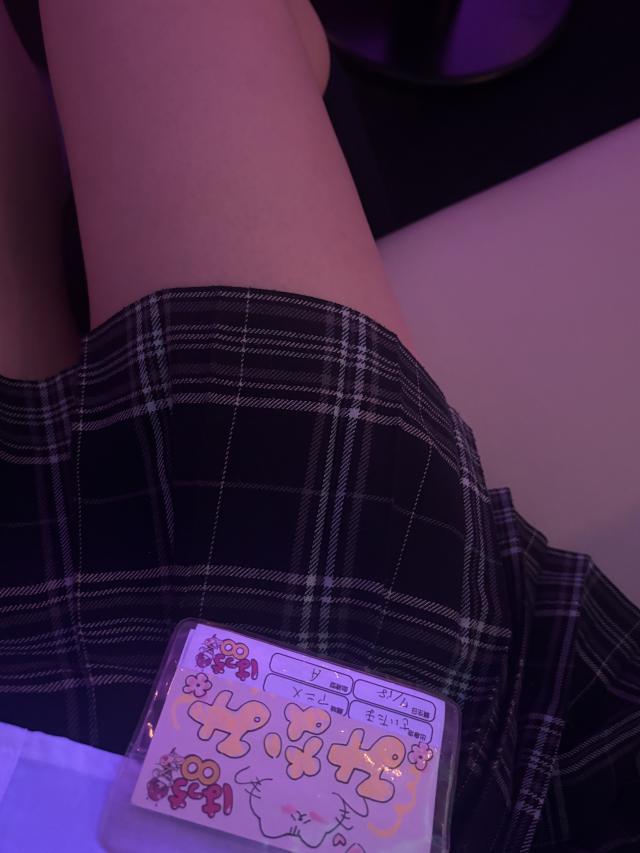 みなみ