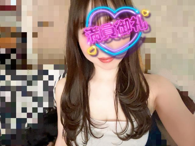 みらん