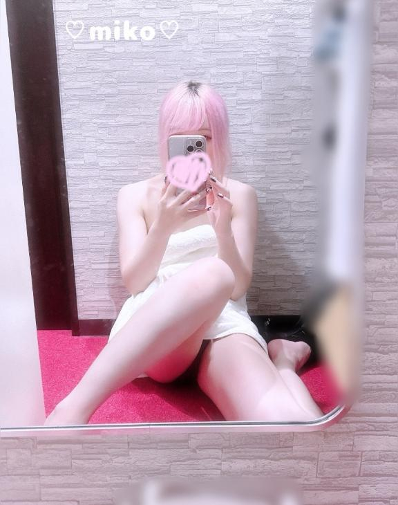 みこ