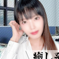 はる