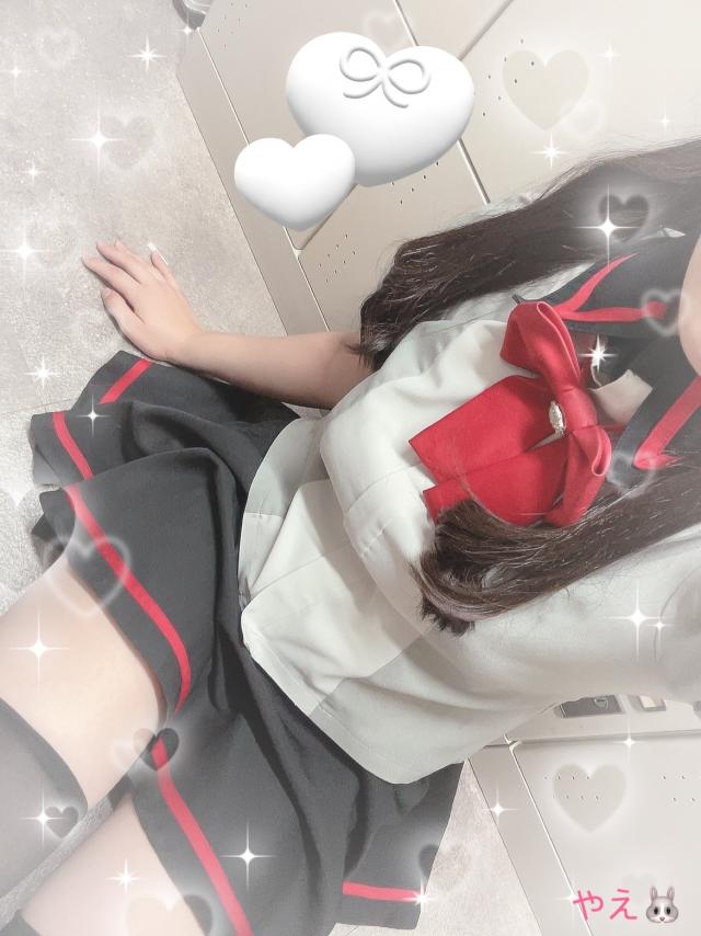 やえ