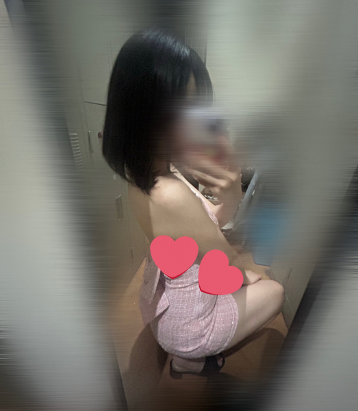 さり