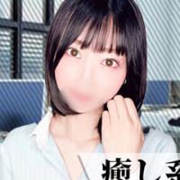 すみれ