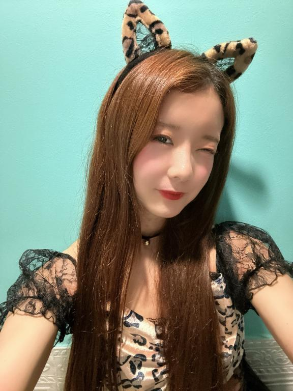 えま