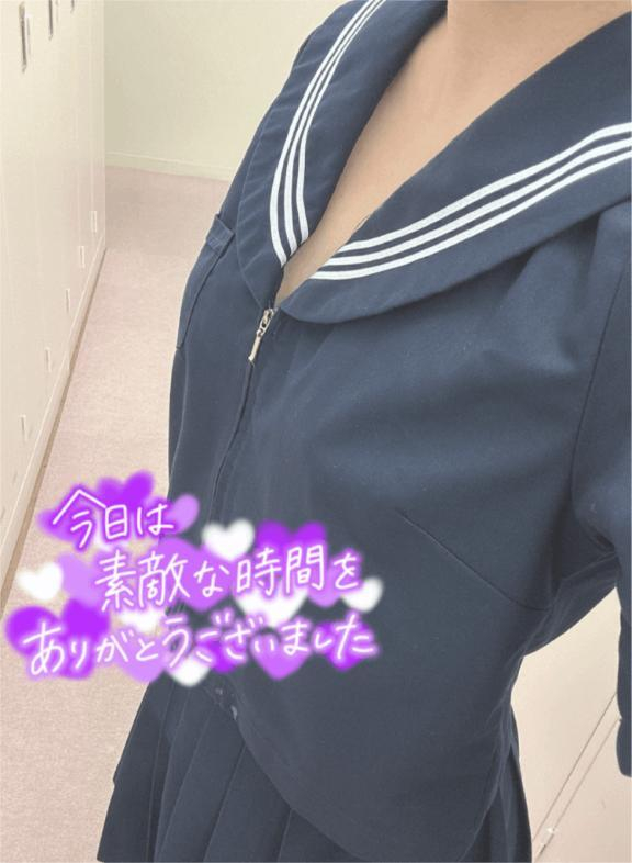 るるな