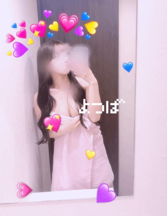 よつば