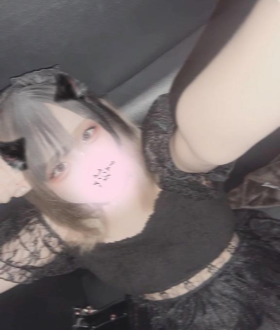 のい