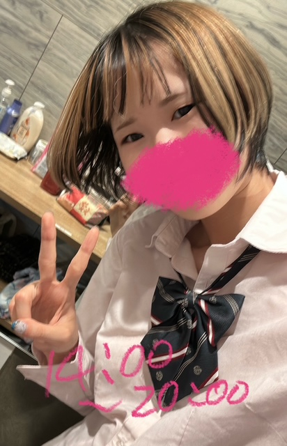 ひびき（梅田堂山女学院）