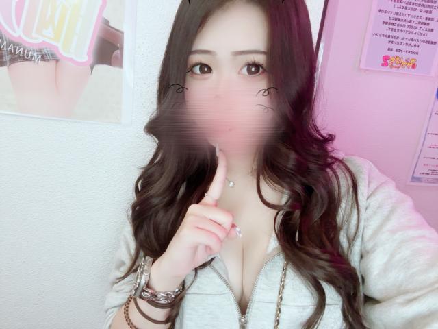 あずみ
