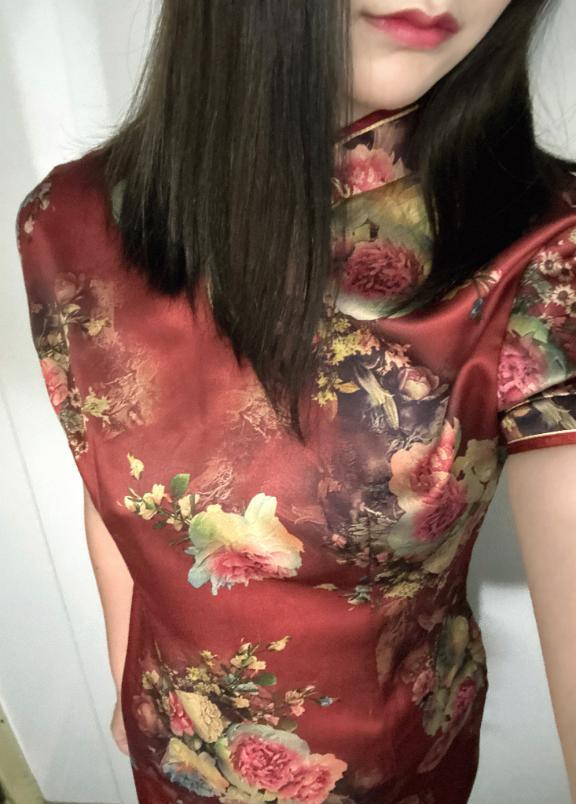 らん