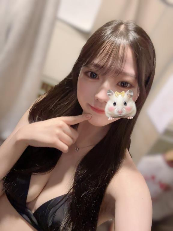 ねおん