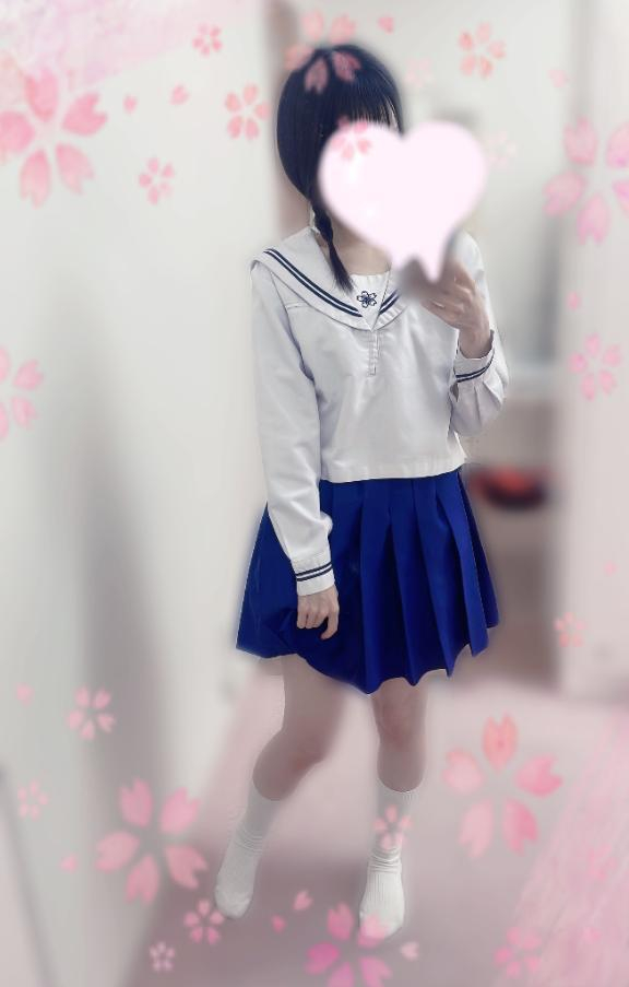 ひな
