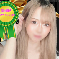 あんな