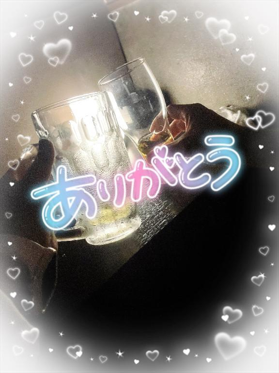 あずさ