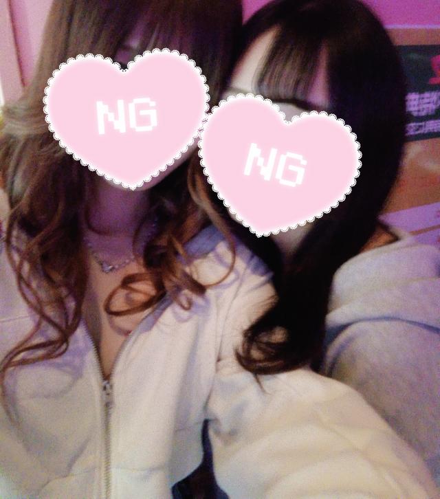にじか