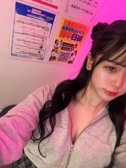 める