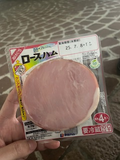 ももな