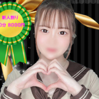 ゆう
