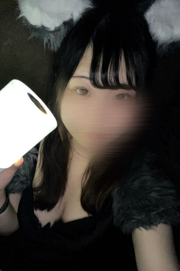 るか