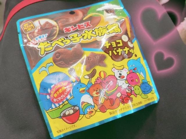 ゆうか