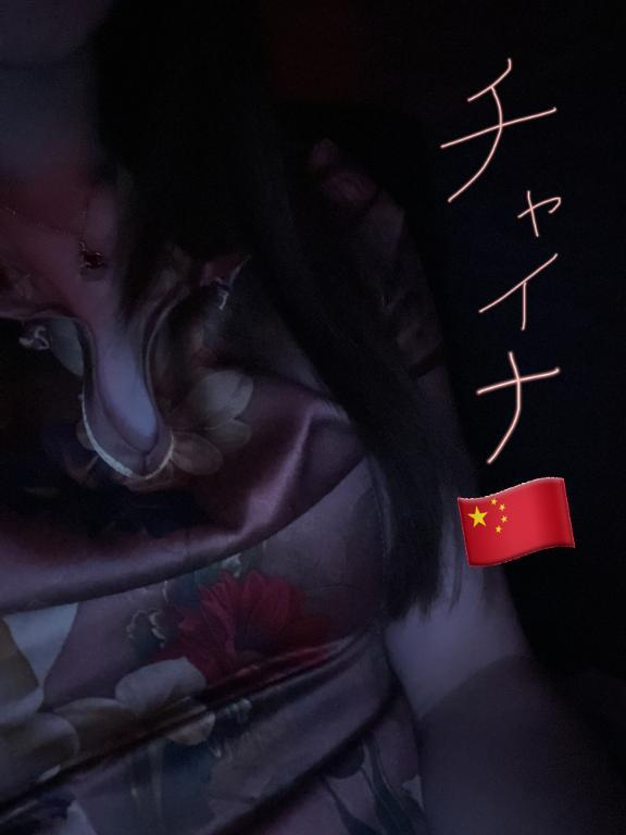 りな