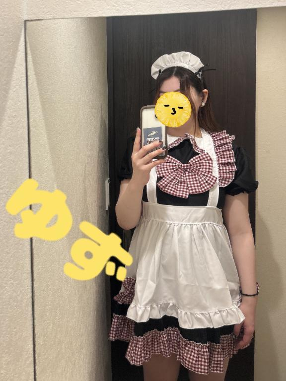 ゆず