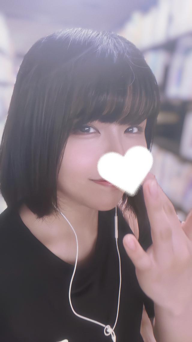 なぎ