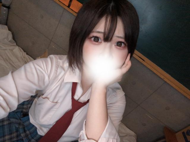 すずか