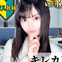 らん