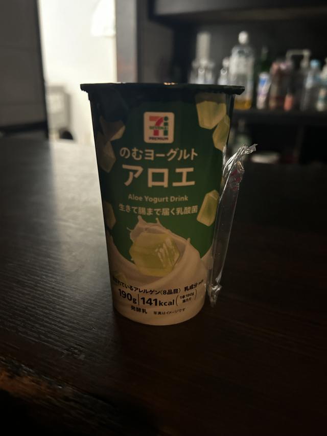 まき