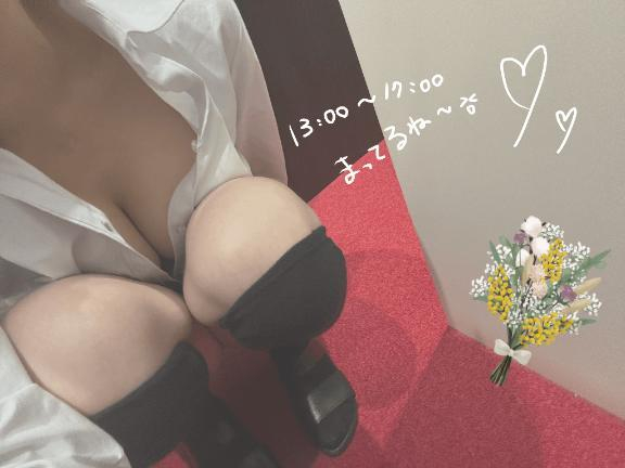 さゆ