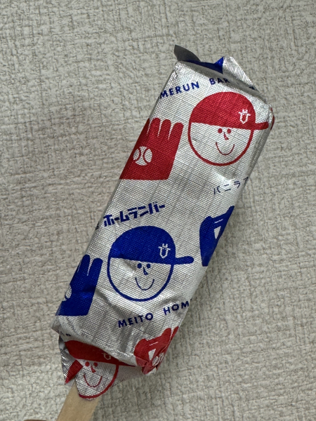 みき